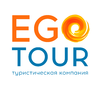 EGO TOUR Горящие Туры