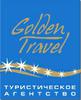 Golden Travel, туристическое агентство