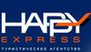 Happy Express, туристическое агентство