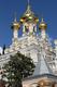Собор Александра Невского, Ялта