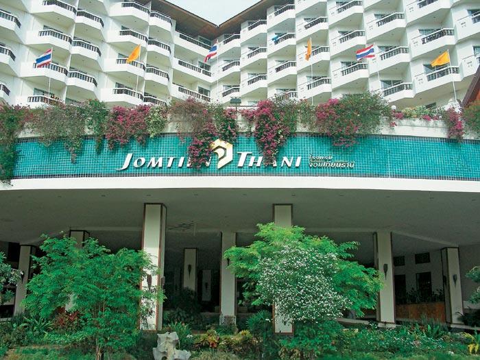 Джомтьен Тани отель Паттайя. Jomtien Thani Hotel 3. Jomtien Thani Таиланд, город Паттайя. Jomtien Thani 3*, Паттайя, BB.