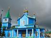 фото  Далматово-Чимеево