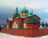 фото Тарасково
