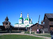 фото Ялуторовск