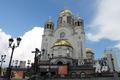 фото Храма на крови