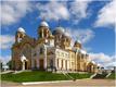 фото Верхотурье-Меркушино