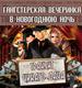 Ведущий специалист Алла