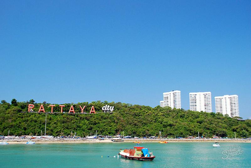 Екатеринбург тайланд. Паттайя Сити. Паттайя Сити Island view. Лето Таиланд Паттайя. Фото Тайланда в хорошем качестве Паттайя.