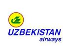 Узбекские авиалинии, представительство авиакомпании