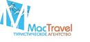 Главное Туристическое Агентство "MacTravel"