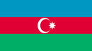 Азербайджан, генеральное консульство