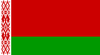 Белоруссия, отделение посольства