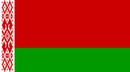 Белоруссия, отделение посольства