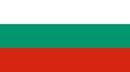 Болгария, визовый сервисный центр