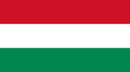 Венгрия, генеральное консульство