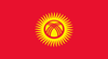 Кыргызстан, генеральное консульство