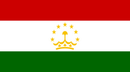 Таджикистан, генеральное консульство